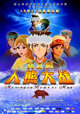 女儿是爸爸的小情人